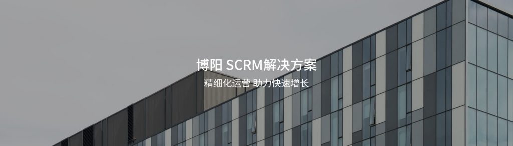 如何开辟私域流量？如何构建社群营销？